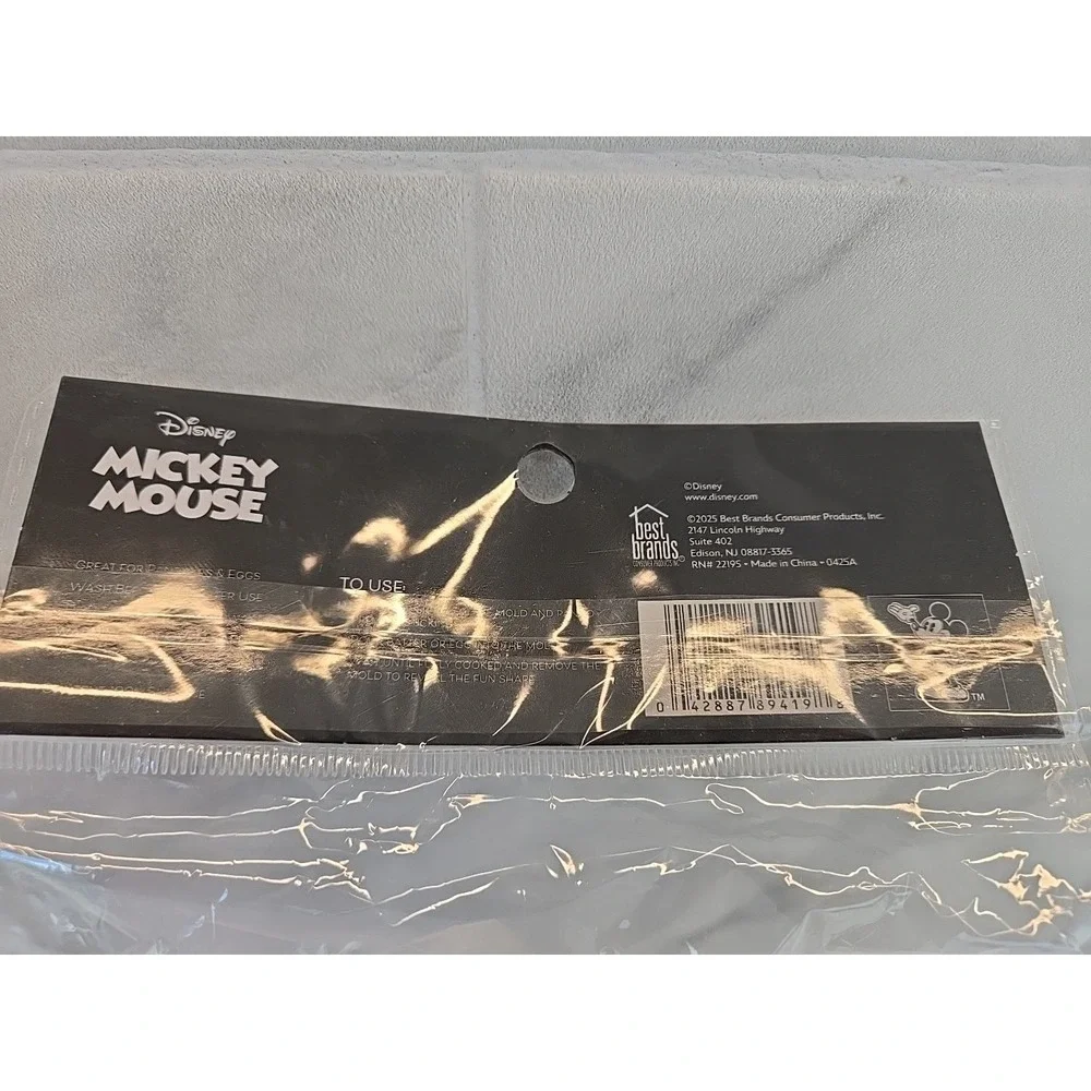 Disney‎ Mickey Mouse Silicone Breakfast Mold - Eggs or Pancakes